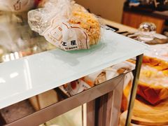 -哆士屋国民面包商店(塘朗店)