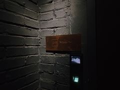 -格兰酒吧Glen Bar