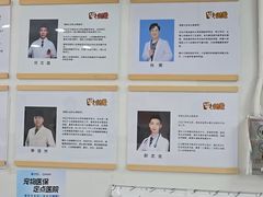 -达爱动物医院·犬猫分区·CT·复杂眼科(远洋山水分院)