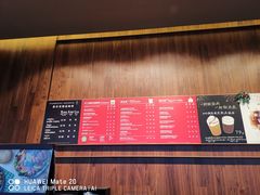 -星巴克(广州百信广场东区店)