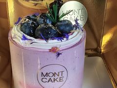 薰草蓝汀浮光卷-浮光之丘MontCake生日蛋糕(科华路店)