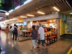 -连城·新天地(福华一路店)