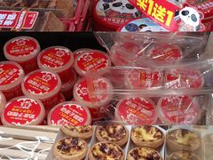 -味多美蛋糕(潘家园店)