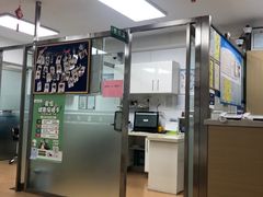 -宠颐生中康贝怡动物医院