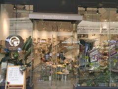 -植物学家的女儿(北马道巷店)