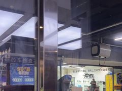 -德国马牌轮胎(芳清园店)