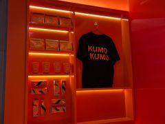 -KUMO KUMO甜品·冰淇淋(深圳壹方城店)