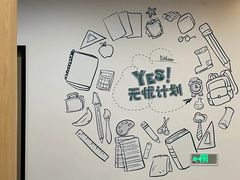 -新东方考研·专升本·四六级(龙子湖校区)