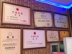 -新概念来凤鱼(璧山店)