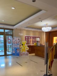 -北京俪婴妇产医院(朝阳大悦城店)