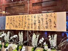 -北京四季酒店