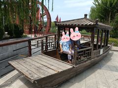 -西安汉城湖景区