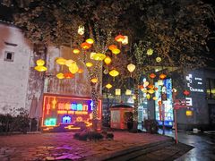 -黎阳老街