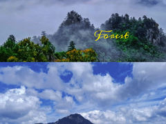 -老界岭旅游度假区