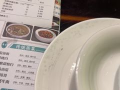 -陈麻婆豆腐总店