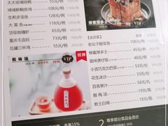 -小资太太餐厅(南岗区店)