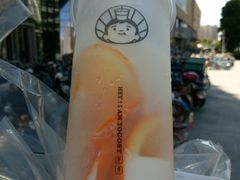 -我是酸奶君(壹方城店)