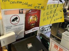 -世记咖啡(氹仔外卖店)