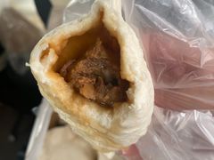 -宝羊老白家包子铺