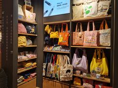 -九木杂物社(恒隆广场店)