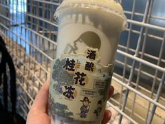 -喜茶(佛山顺德大良东乐路店)