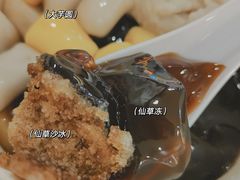 -鲜芋仙(群光广场店)