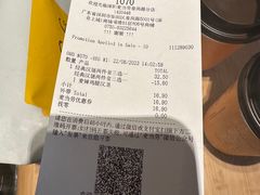 -麦当劳(皇岗路店)