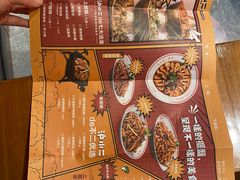 -炉小二铜锅牛蛙•川湘菜(三里屯店)