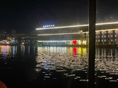 -凤城河风景区