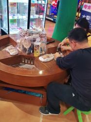 -卡通尼乐园(印象城购物中心店)