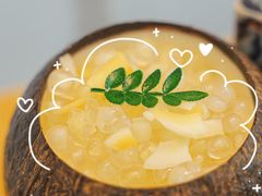 -豆豆冰室·地道招牌椰子冻(大良店)