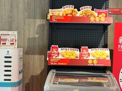 -肯德基(李家沱店)