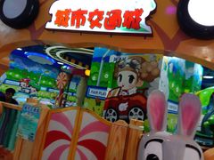 -昆百大泰业城
