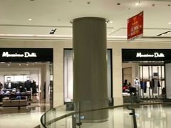 -Massimo Dutti(合生汇店)