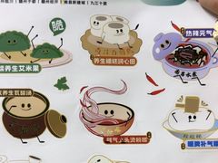 -万达广场(南昌红谷滩店)