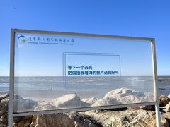 -韩记海鲜饺子(隆仁世家店)