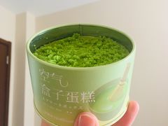 -喜茶(徐州金鹰店)