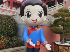 -湄洲岛