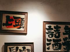 -马厂老火锅(胜太路店)