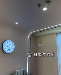 -MUSES专业脱毛比基尼サロン日式连锁