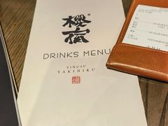 -樱宿日式和牛烧肉(五道口店)