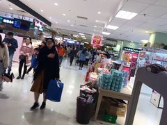 -AEON永旺(东方宝泰店)