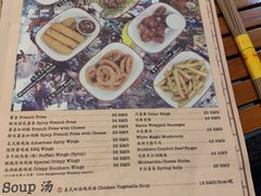 菜单-Tubestation站点比萨(五道营店)