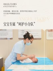 -安琪朵朵独栋花园月子中心