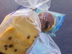 -罗莎蛋糕(南门口店)