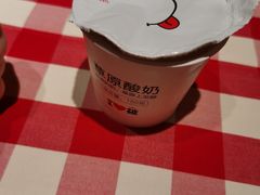 -西贝(宝乐汇店)