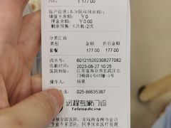 -艾贝尔宠物医院 ·中兽医·宠保定点(北门桥店)