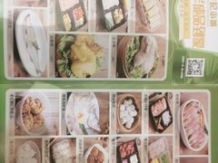 -和记小菜(大宁店)