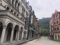 -西樵山国艺影视城