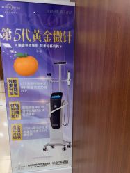 -杭州米兰柏羽医疗美容医院